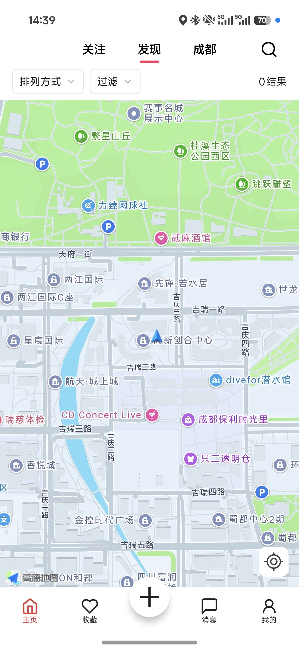 活动喵 Android 首页的真实截图，展示发现页和成都地图